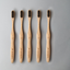 Bamboo Toothbrush Bundle (5-Pack)